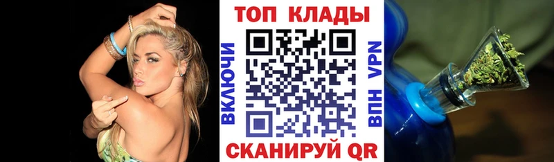 Где купить наркотики Тобольск МАРИХУАНА  кракен зеркало  LSD-25  Меф  ГАШ  Кокаин 