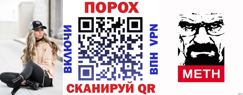 АМФ Розовый  Тобольск 
