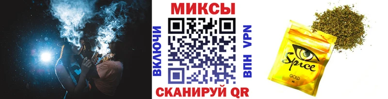 БУТИРАТ BDO 33%  Тобольск 