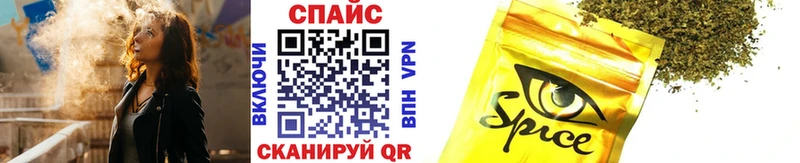 БУТИРАТ BDO 33% Тобольск