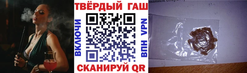 ГАШ Изолятор  ссылка на мегу как войти  Тобольск 