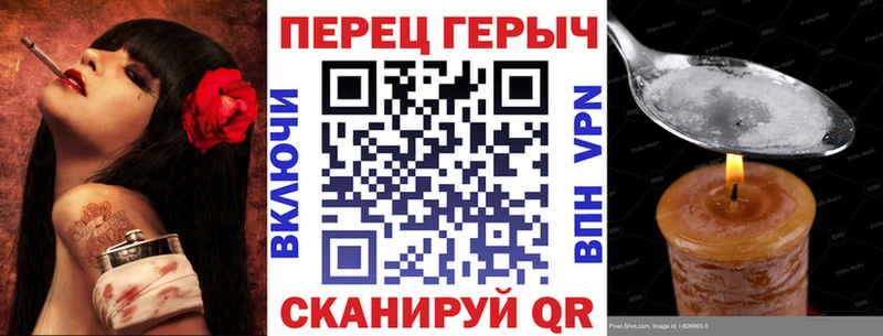OMG онион  Тобольск  ГЕРОИН хмурый 