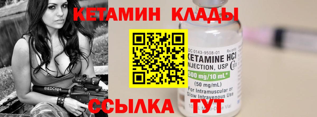 ГАШИШ  МЕТАМФЕТАМИН  LSD-25  Тобольск  Вход с VPN  Бошки Шишки  Меф кристаллы  АМФЕТАМИН кристаллы 