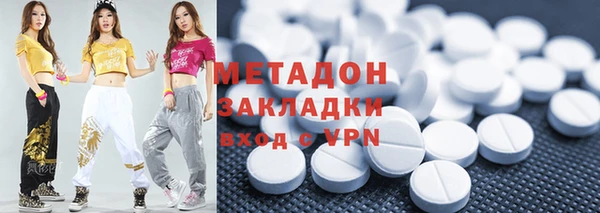 марки nbome Абинск