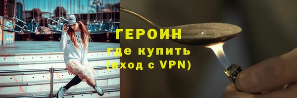 Альфа ПВП Зеленокумск
