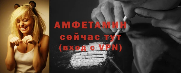 крисы Зеленодольск