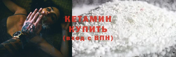 PSILOCYBIN Абдулино