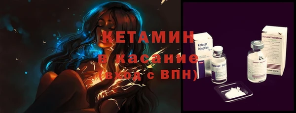 COCAINE Кинешма