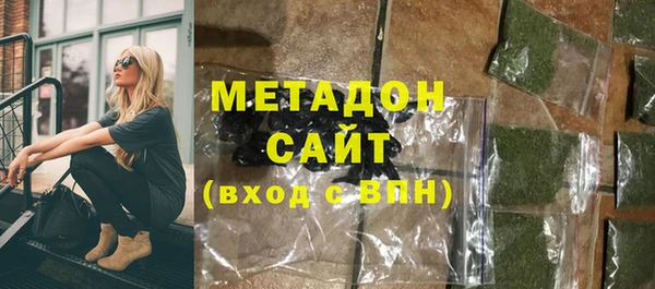 PSILOCYBIN Абдулино