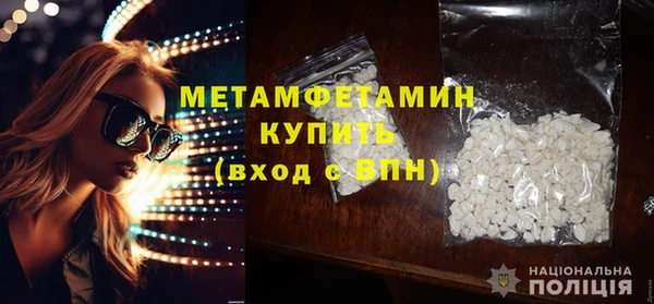 PSILOCYBIN Абдулино