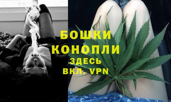 марки nbome Абинск