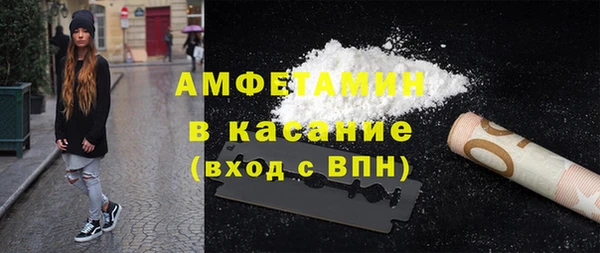 PSILOCYBIN Абдулино