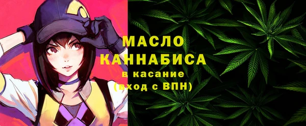 ALPHA-PVP Алексеевка