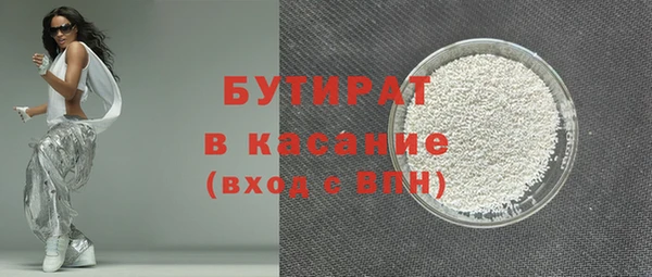 PSILOCYBIN Абдулино