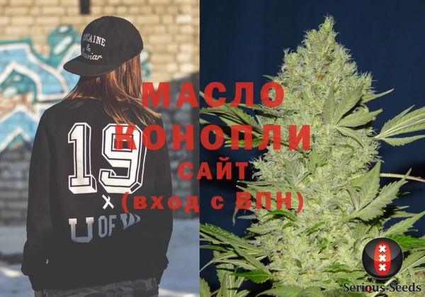 PSILOCYBIN Абдулино