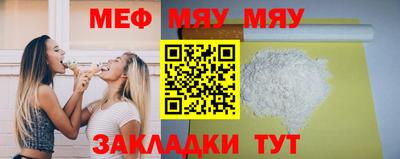 хмурый Пыть-Ях