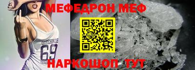 ПСИЛОЦИБИНОВЫЕ ГРИБЫ Пушкино