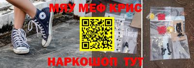 хмурый Пыть-Ях