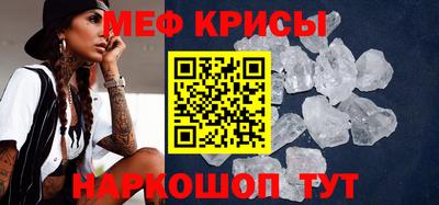 ALPHA PVP Пугачёв