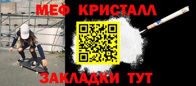 ПСИЛОЦИБИНОВЫЕ ГРИБЫ Пушкино