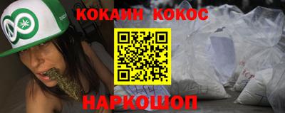 ПСИЛОЦИБИНОВЫЕ ГРИБЫ Пушкино
