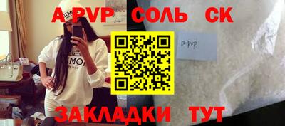 ПСИЛОЦИБИНОВЫЕ ГРИБЫ Пушкино