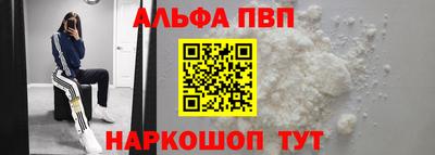 ПСИЛОЦИБИНОВЫЕ ГРИБЫ Пушкино