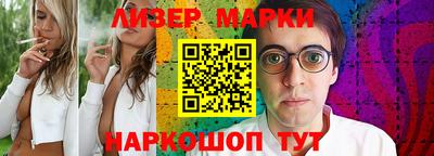 ALPHA PVP Пугачёв