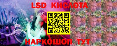 ПСИЛОЦИБИНОВЫЕ ГРИБЫ Пушкино