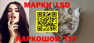 ALPHA PVP Пугачёв