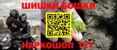 ПСИЛОЦИБИНОВЫЕ ГРИБЫ Пушкино