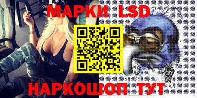 прущие крисы Мирный