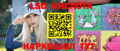 хмурый Пыть-Ях