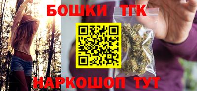 ALPHA PVP Пугачёв