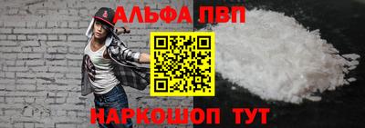 хмурый Пыть-Ях