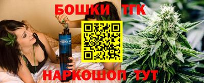 ПСИЛОЦИБИНОВЫЕ ГРИБЫ Пушкино