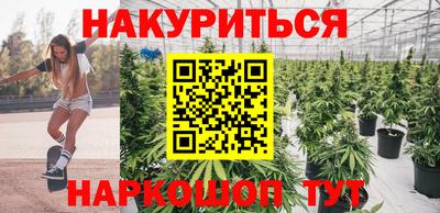 ПСИЛОЦИБИНОВЫЕ ГРИБЫ Пушкино