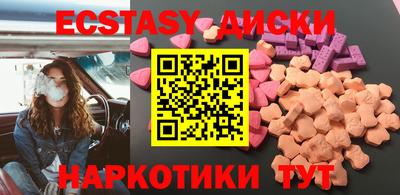 ALPHA PVP Пугачёв
