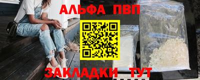 ПСИЛОЦИБИНОВЫЕ ГРИБЫ Пушкино