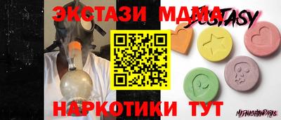 ALPHA PVP Пугачёв