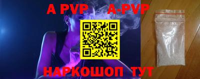 ПСИЛОЦИБИНОВЫЕ ГРИБЫ Пушкино