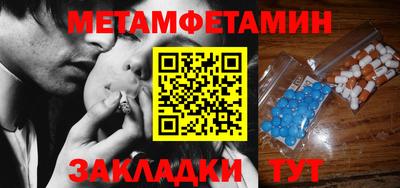 mdma Михайловка