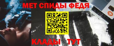 ALPHA PVP Пугачёв