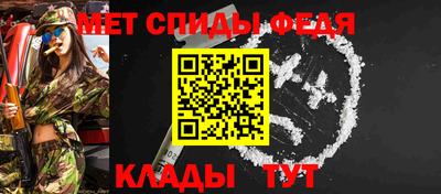 ALPHA PVP Пугачёв