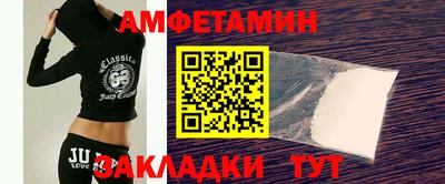 хмурый Пыть-Ях