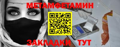 ПСИЛОЦИБИНОВЫЕ ГРИБЫ Пушкино