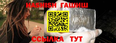 ALPHA PVP Пугачёв