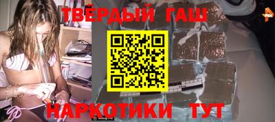 ALPHA PVP Пугачёв
