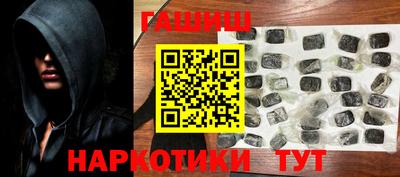 хмурый Пыть-Ях