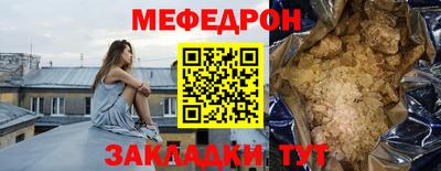 хмурый Пыть-Ях